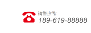 頭部電話.png